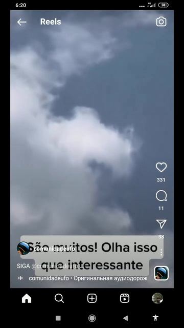 много нло#short#shorts#reels смотреть онлайн