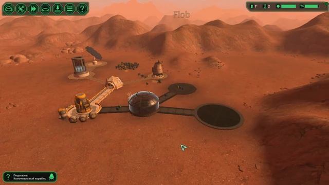 Покоряем марс Пилотный выпуск № 1 (Planet base) смотреть онлайн