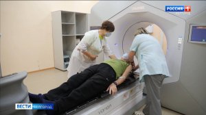 4 февраля - Всемирный день борьбы с раком