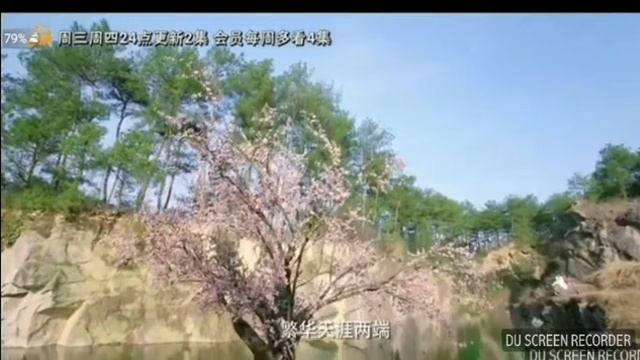 Клип на дораму "Новоландия :Замок в небесах " смотреть онлайн