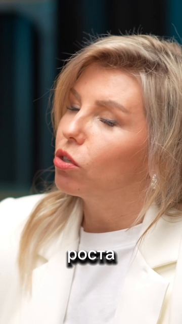 Развод и путь решения #психология #отношения #ОльгаЛатынцева #семейныйпсихолог