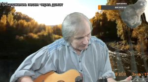 Вечер песен Высоцкого  ТВ № 2153