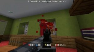 Ограбление в майнкрафте(PayDay в майнкрафте)