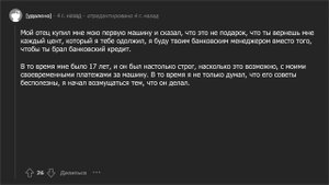 Казалось бесполезным, пока не попробовал