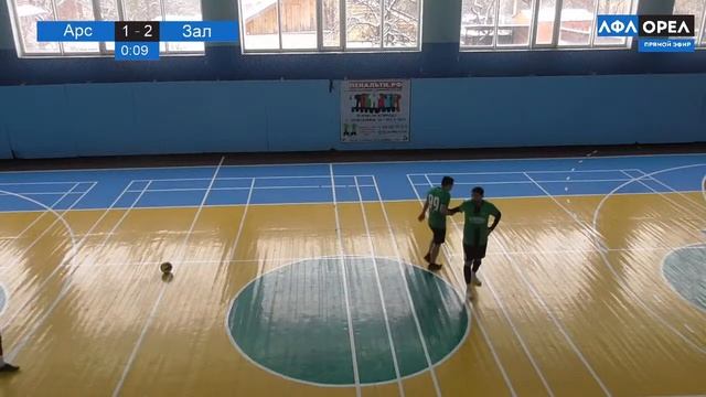 Арсенал - Залегощь смотреть онлайн