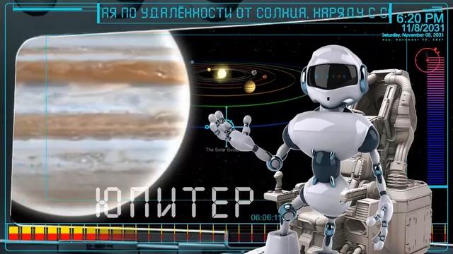 КОСМИЧЕСКОЕ ПУТЕШЕСТВИЕ ПО СОЛНЕЧНОЙ СИСТЕМЕ. Часть 3 смотреть онлайн