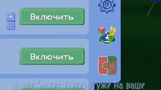 Как создать свой сервер?? Помощь новичкам в мультикрафте #multicraft #мультикрафт смотреть онлайн