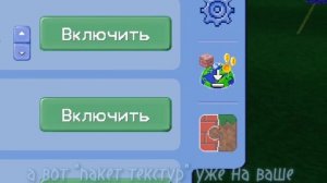 Как создать свой сервер?? Помощь новичкам в мультикрафте #multicraft #мультикрафт
