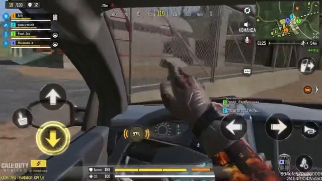 Уроки вождения смотреть онлайн