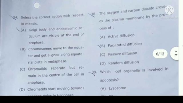 DDU Gorakhpur M.Sc.(Zoology)Entrance exam 2020 Question paper, DDU गोरखपुर विश्वविधालय M.Sc.Zoology смотреть онлайн