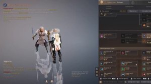 #Black Desert Визард Трады, гайд старенький, но полезный