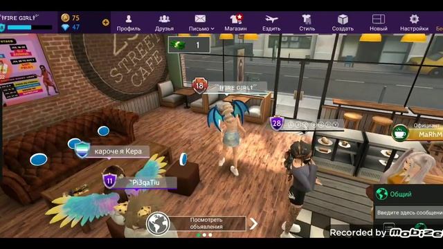 ОГРОМНЫЙ МИНУС АВАКИНА😦 смотреть онлайн