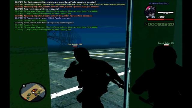 НЛО атакует SFa ... Мистика... / SAMP RP | 03 смотреть онлайн