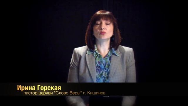 3 июня 2012 года. смотреть онлайн