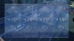 Часы Москва 24 (2015-2019)