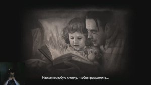 Amnesia #2 прохождение (попробуй не обосраться)