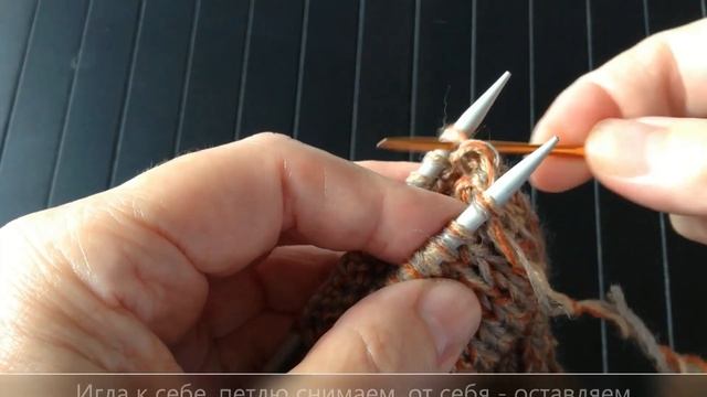 Линия плеча трикотажным швом // SIBKNITTING (Канал о вязании) смотреть онлайн