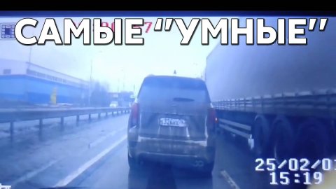 Подборка САМЫХ "УМНЫХ" водителей #1091