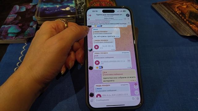 ВСЕ ЗАМЕТИЛИ КАКОЙ БУМ МЫ С РАСКЛАДАМИ НА РИТУАЛЫ ПРОИЗВЕЛИ ? @ВЕДЬМИНА ИЗБА @ИНГА ХОСРОЕВА смотреть онлайн