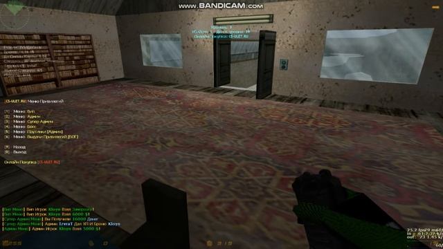 😊🍕Обзор сервера в кс 1.6 Улетный Дезран 10+ ✔🎁👏 смотреть онлайн