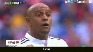 Песня  из имен футболистов