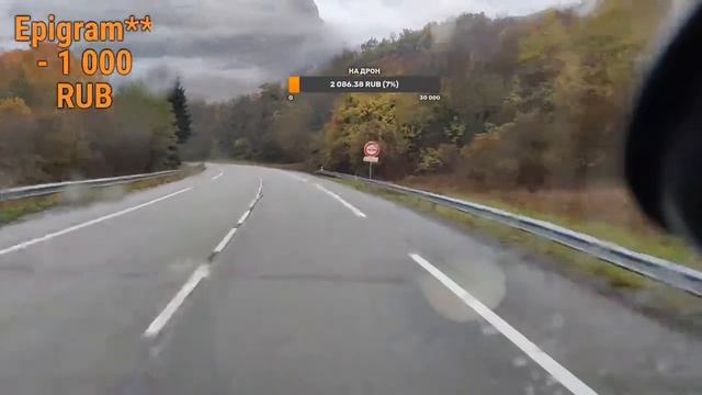 Испания, Андора, Франция, Чехия. Остановила полиция. Бусом по Европе смотреть онлайн