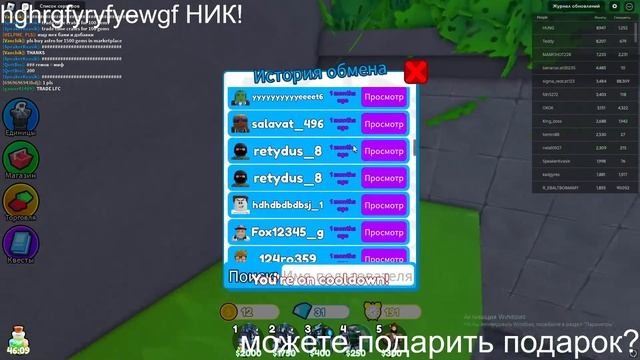 От рарки до дрель 2.0 либо до клок 2.0! СТРИМ смотреть онлайн