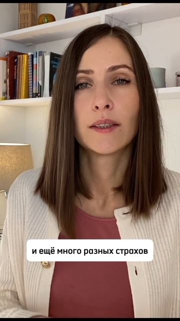 Все время хочется внимания от парня / девушки. Кажется, что меня не любят #отношения #психология смотреть онлайн