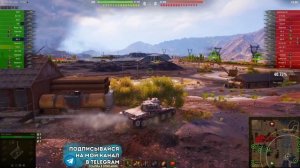 ✅ T95E2 - НОВЫЙ ПРЕМ 8 УРОВНЯ! ОБЗОР ТАНКА! МИР ТАНКОВ