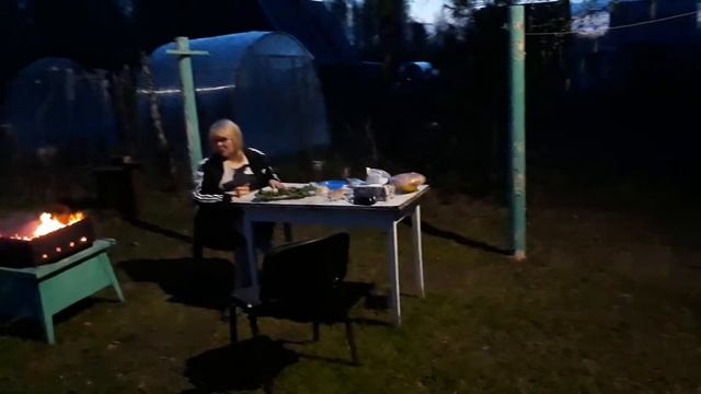 21 июня 2020 г. смотреть онлайн