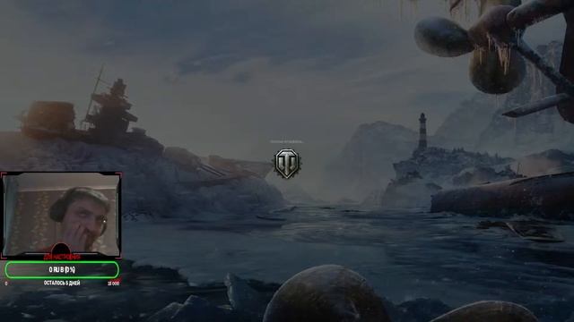 ПУТЬ К ТРЕТЕЙ ОТМЕТКЕ НА Т34 Э WOT ночной рандомчик смотреть онлайн