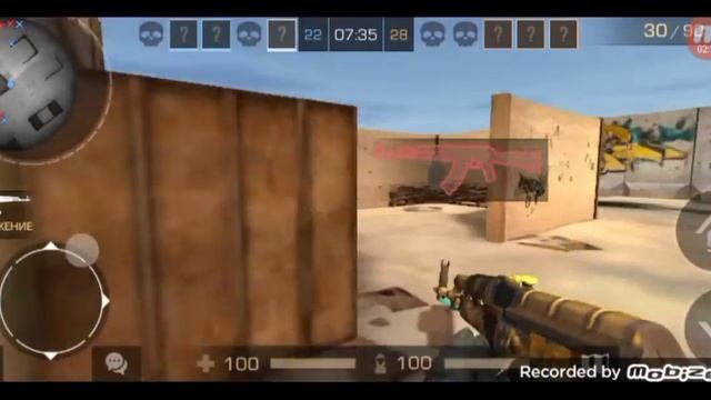 5 апреля 2022 г. смотреть онлайн