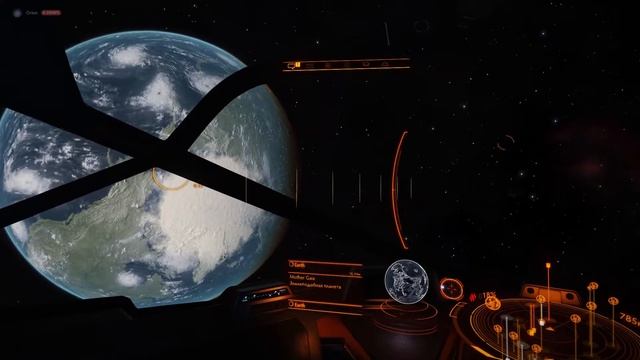 прилет в солнечную систему в Elite