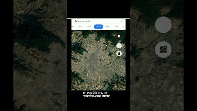 35 Years Timelapse of Kathmandu. Google Earth Timelapse of KTM. Jungle to Desert within 35 Years. смотреть онлайн