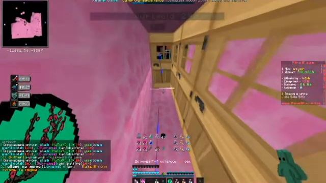 SATURN В СВОЁМ ДЕЛЕ | УБИЛ ТИМЕЙТА | Жду аргументов от майнблейзеров "что с уроном" | Топеры Унижен смотреть онлайн