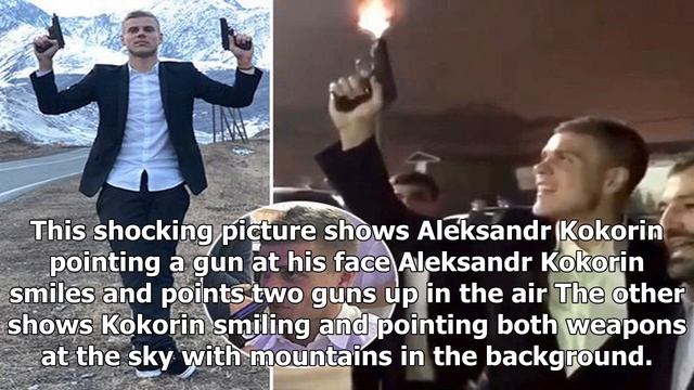 Russia star aleksandr kokorin stuns wedding guests by firing gun in celebration смотреть онлайн