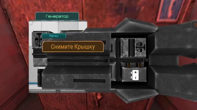 Фрактальный космос финал и обновление смотреть онлайн