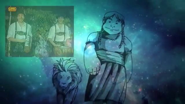 Luna de pluton смотреть онлайн