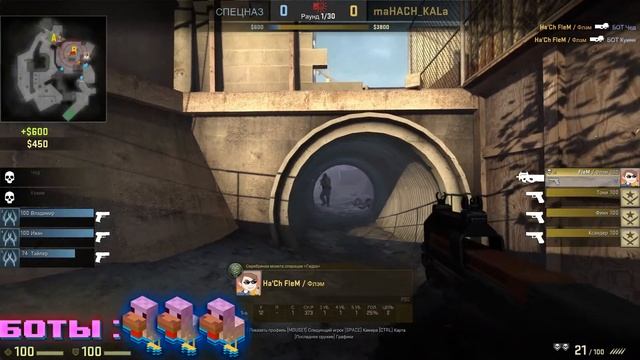 НОВАЯ РУБРИКА В CS:GO!!! : ПРОВЕРКА НА ПРОЧНОСТЬ ЮТУБЕРА В КС ГО  САМАЯ ЧИТЕРСКАЯ РУБРИКА