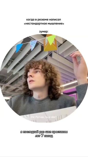 Мем ТГ https://t.me/FireWorldMemes смотреть онлайн