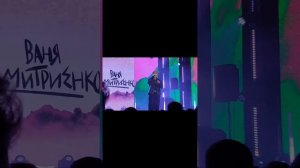 Ваня Дмитриенко- Прятки/Хатико (Top Hit music awards 2023)