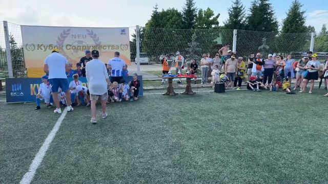 Церемония нагрждения | 16 | КУБОК СОДРУЖЕСТВА NFU/EKSA смотреть онлайн