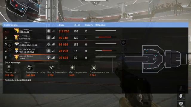 Ликва медом 2017 06 25 смотреть онлайн