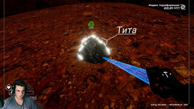 Единственная пещера со светящимися минералами на планете! (Planet Crafter) #13 смотреть онлайн