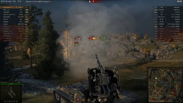 Гриль не имба смотреть онлайн