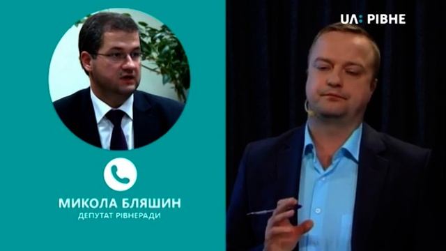 Твердопаливні котли: економія чи шкода? || Тема дня на UA: Рівне