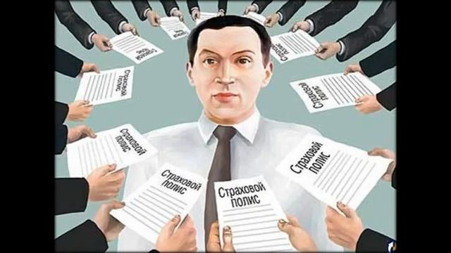 возврат навязанной страховки по кредиту