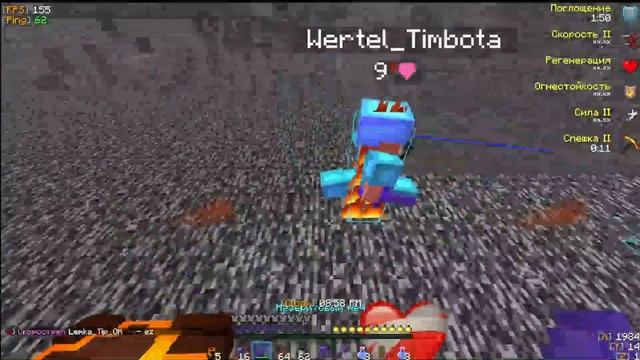 раскидал проект Saturn-X в жимке смотреть онлайн