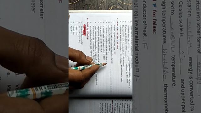 CLASS 7(SCIENCE ) CP2 P2 смотреть онлайн