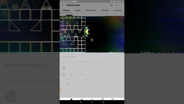 я собираюсь проходить космос?????????? смотреть онлайн
